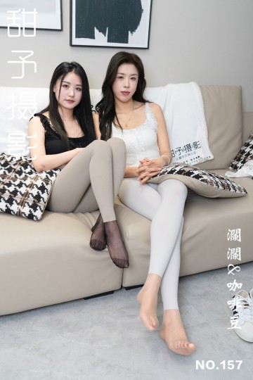 [甜予摄影] 2025.01.25 NO.157 澜澜咖啡豆 - 封面图
