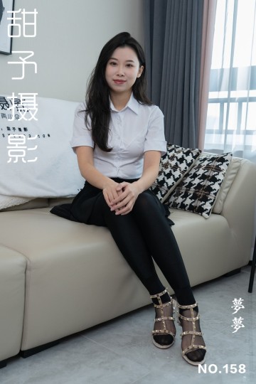 [甜予摄影] 2025.01.25 NO.158 梦梦 - 封面图