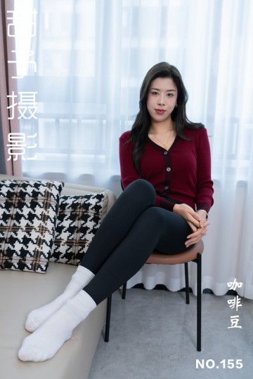 [甜予摄影] 2025.01.24 NO.155 咖啡豆 - 封面图