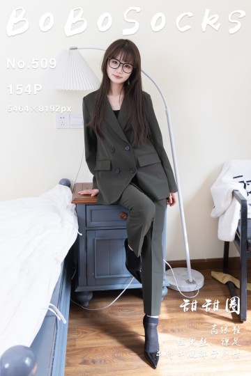 [BoBoSocks袜啵啵] 2025.05.07 NO.529 甜甜圈 - 封面图