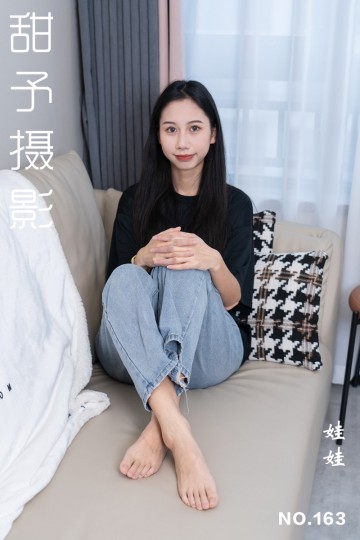 [甜予摄影] 2025.02.12 NO.163 娃娃 - 封面图
