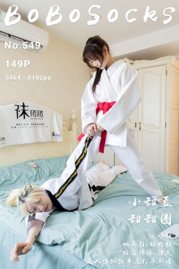 [BoBoSocks袜啵啵] 2025.06.27 No.549 小甜豆甜甜圈 - 封面图
