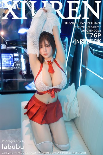 [XiuRen秀人网] 2025.06.26 No.10470 小肉肉咪 性感红色短裙 - 封面图