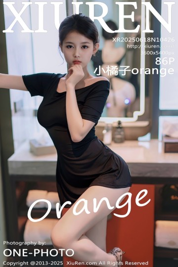 [XiuRen秀人网] 2025.06.18 No.10426 小橘子orange 黑色连衣短裙 - 封面图