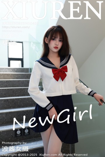 [XiuRen秀人网] 2025.06.25 No.10458 糯咪 首套写真 - 封面图