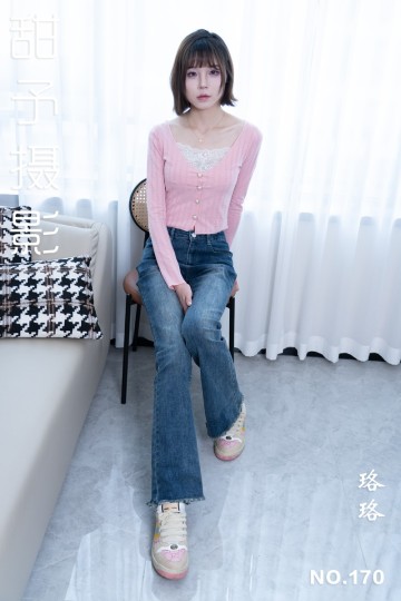 [甜予摄影] 2025.02.28 NO.170 珞珞 - 封面图