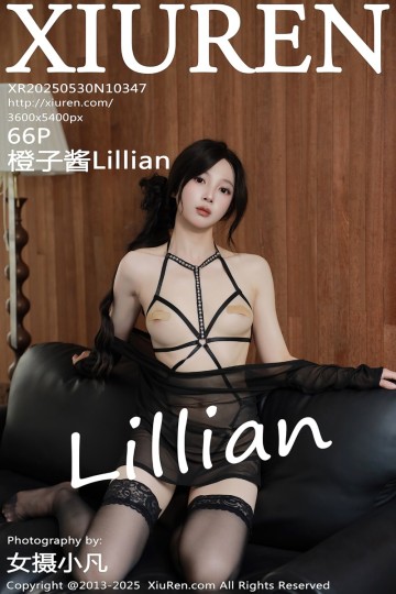 [XiuRen秀人网] 2025.05.30 No.10347 橙子酱Lillian 黑色情趣内衣 - 封面图