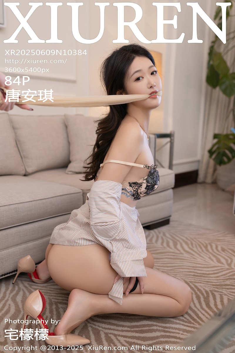 [XiuRen秀人网] 2025.06.09 No.10384 唐安琪 浅色连衣裙