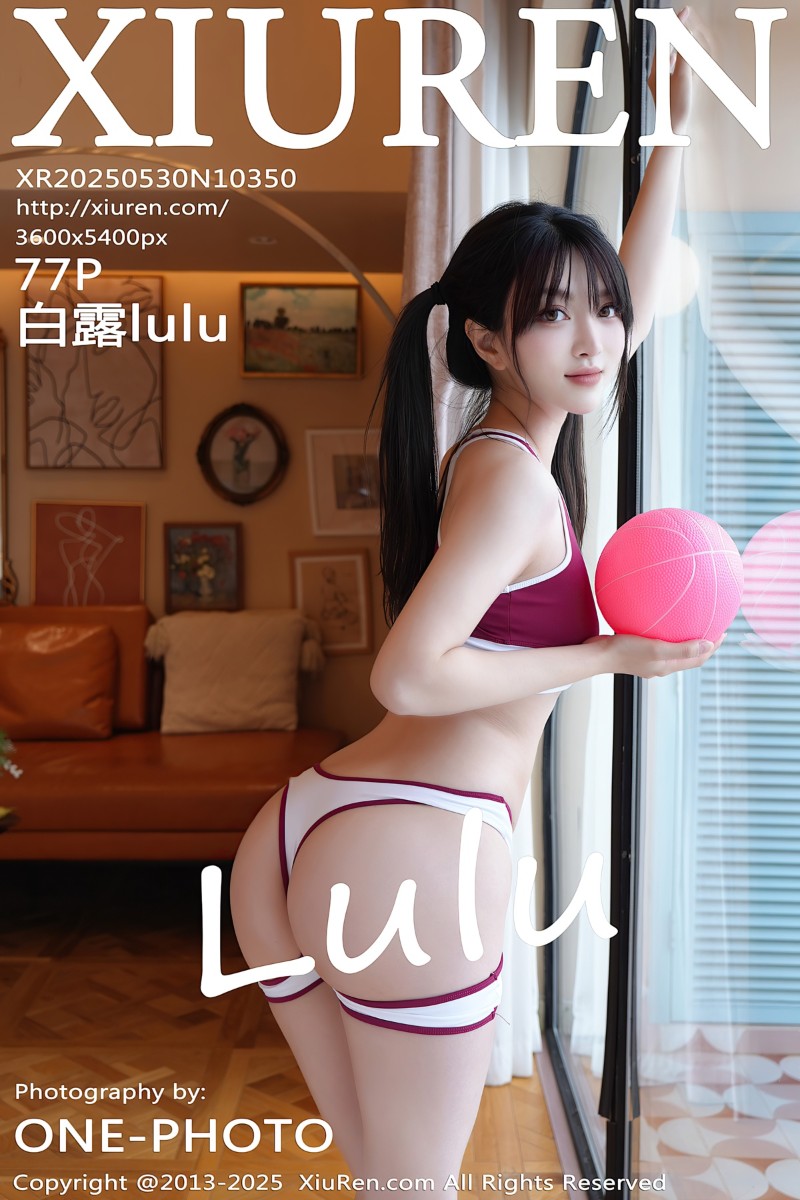 [XiuRen秀人网] 2025.05.30 No.10350 白露lulu 深色运动服 - 封面图