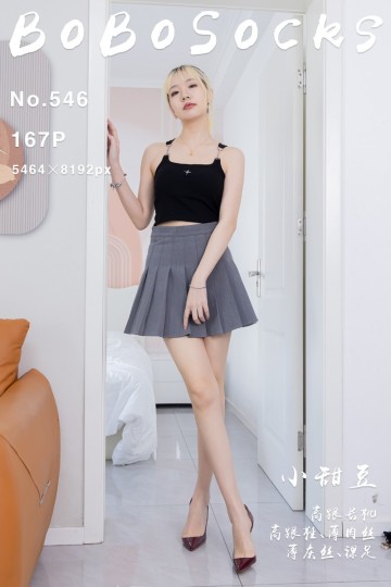 [BoBoSocks袜啵啵] 2025.06.20 NO.546 小甜豆 - 封面图