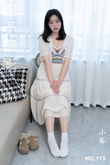 [甜予摄影] 2025.03.07 NO.173 小葵 - 封面图