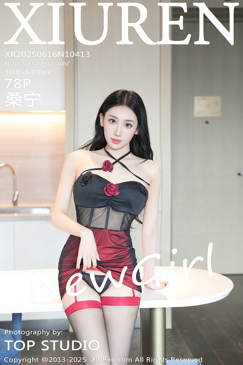 [XiuRen秀人网] 2025.06.16 No.10413 桑宁 首套写真