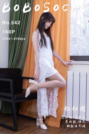 [BoBoSocks袜啵啵] 2025.06.11 NO.542 甜甜圈 - 封面图