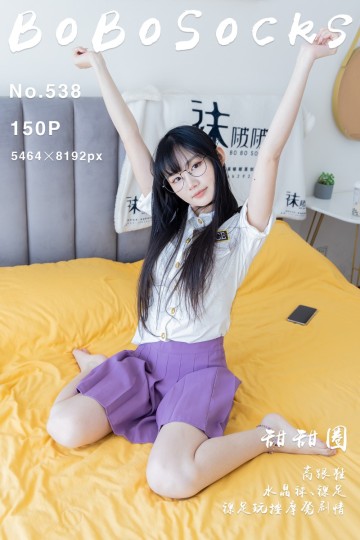 [BoBoSocks袜啵啵] 2025.06.03 NO.538 甜甜圈 - 封面图
