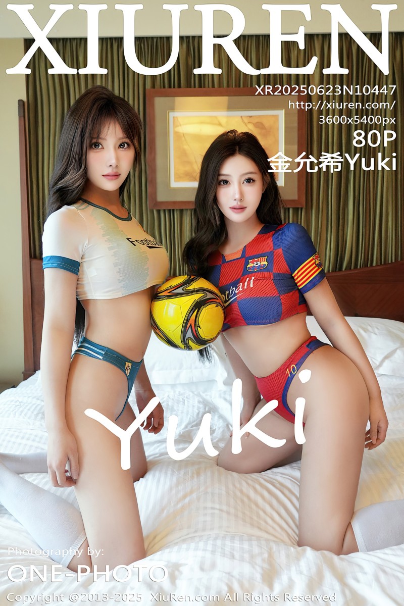 [XiuRen秀人网] 2025.06.23 No.10447 金允希Yuki 性感足球宝贝