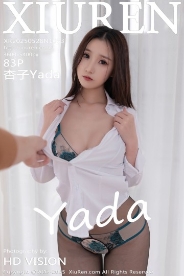 [XiuRen秀人网] 2025.05.28 No.10337 杏子Yada 白色OL服饰 - 封面图