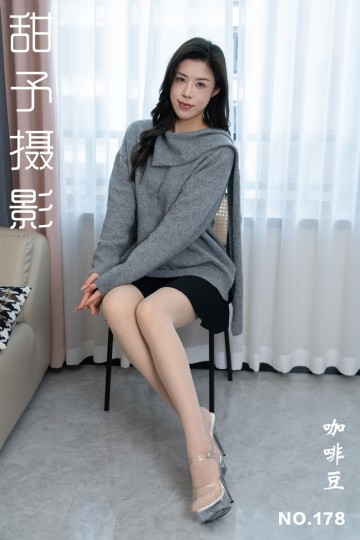 [甜予摄影] 2025.03.17 NO.178 咖啡豆 - 封面图