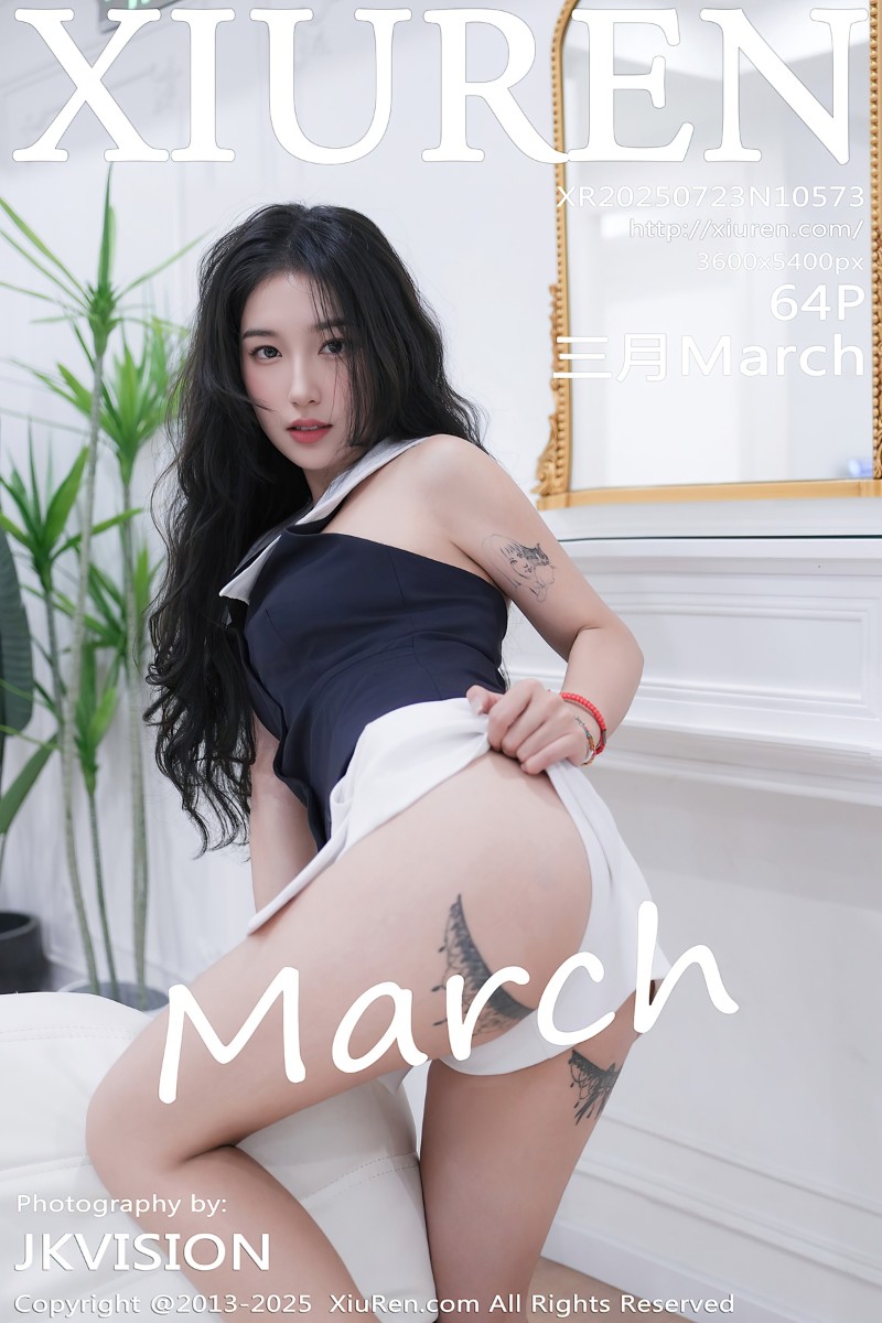 [XiuRen秀人网] 2025.07.23 No.10573 三月March 性感黑白礼服 - 封面图