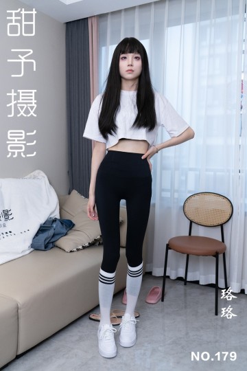 [甜予摄影] 2025.03.17 NO.179 珞珞 - 封面图