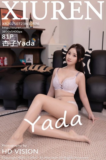 [XiuRen秀人网] 2025.07.23 No.10576 杏子Yada 性感黑色OL服饰 - 封面图