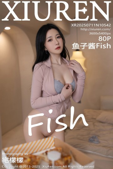 [XiuRen秀人网] 2025.07.11 No.10542 鱼子酱Fish 性感粉色上衣 - 封面图