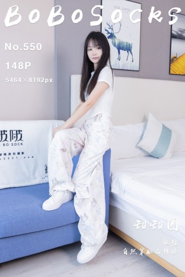 [BoBoSocks袜啵啵] 2025.07.01 No.550 甜甜圈 - 封面图