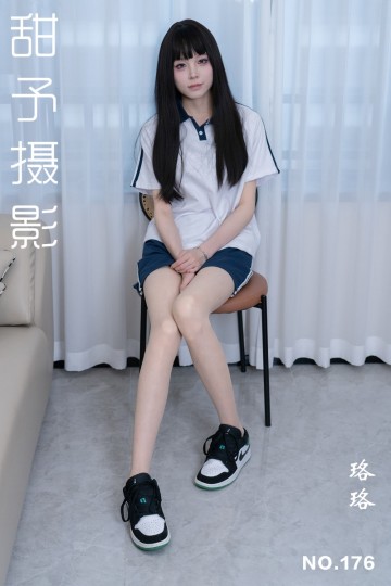 [甜予摄影] 2025.03.13 NO.176 珞珞 - 封面图