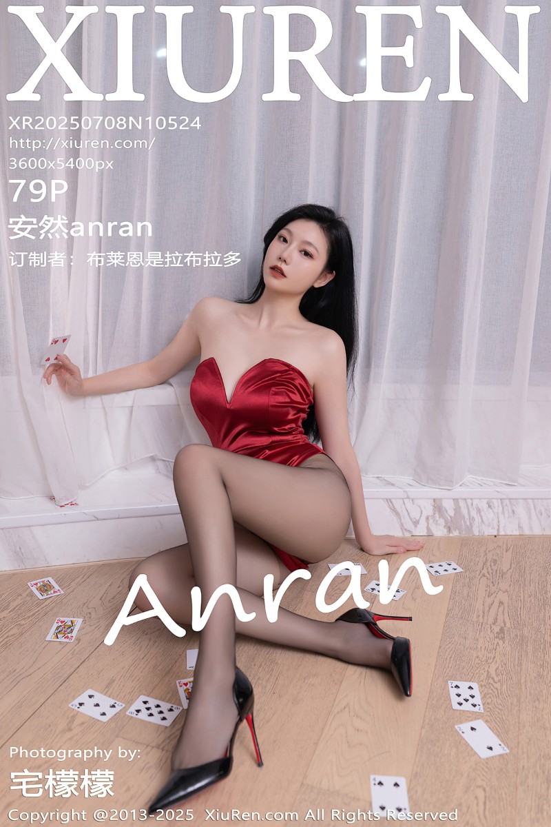 [XiuRen秀人网] 2025.07.08 No.10524 安然anran 红色兔子装