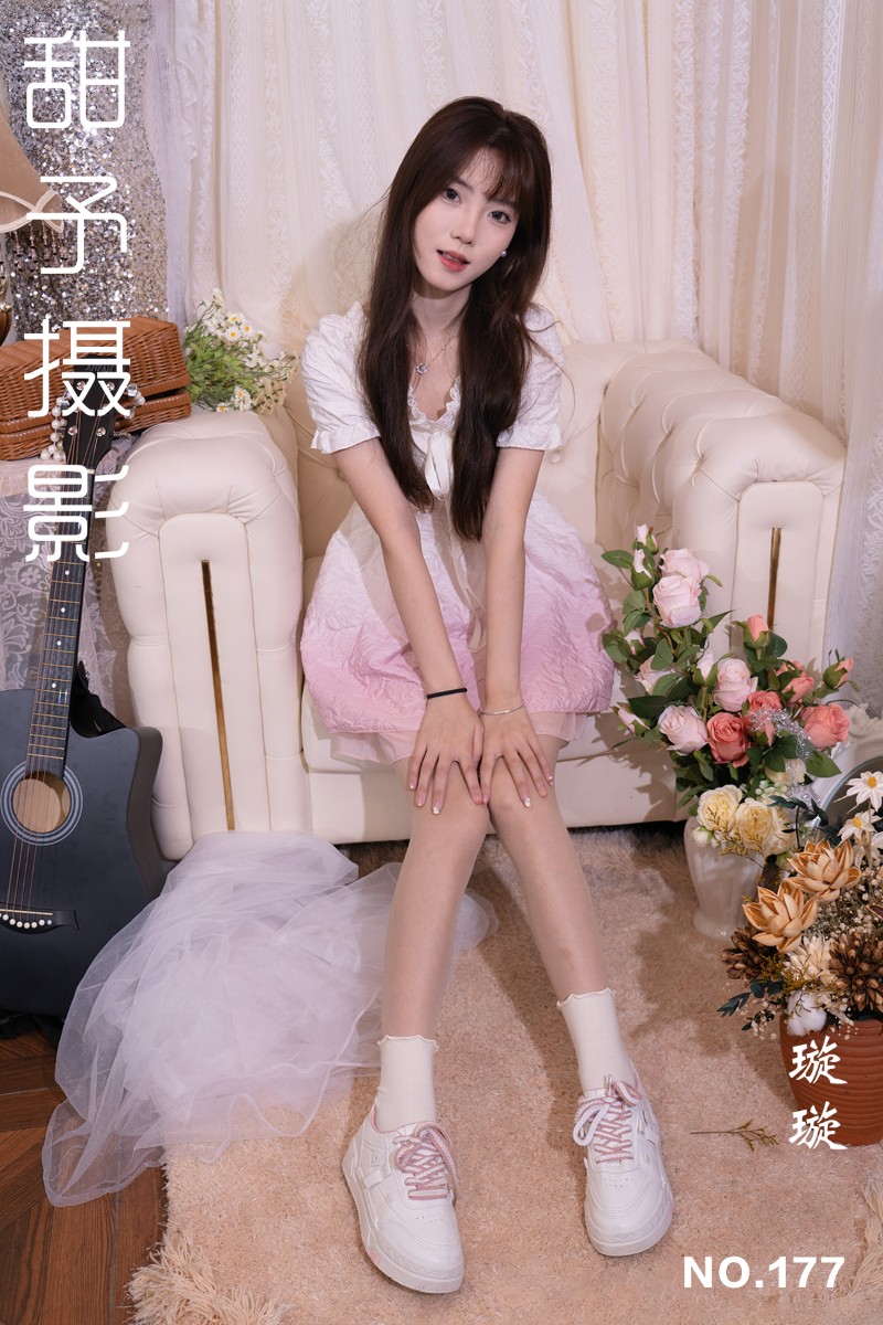 [甜予摄影] 2025.03.17 NO.177 璇璇