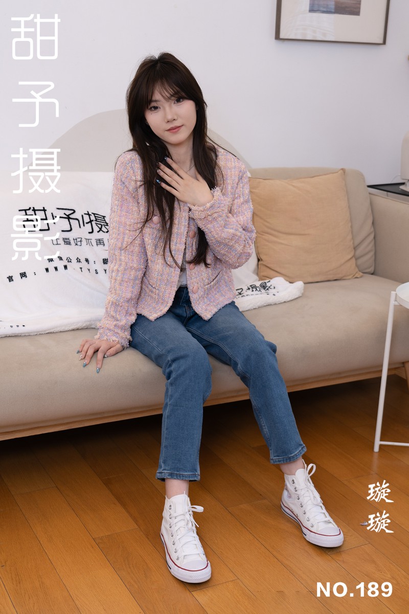 [甜予摄影] 2025.04.10 NO.189 璇璇 - 封面图