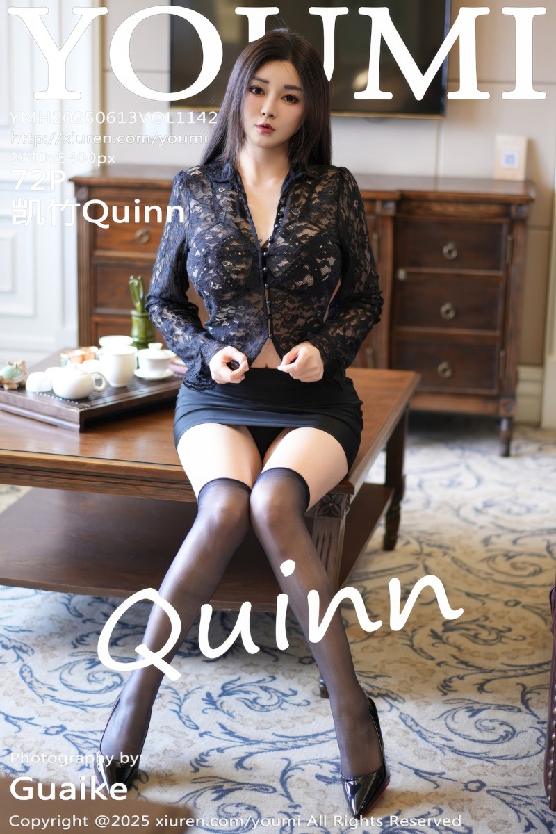 [YouMi尤蜜荟] 2025.06.13 Vol.1142 凯竹Quinn 黑色情趣内衣