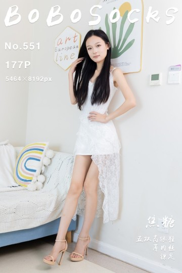 [BoBoSocks袜啵啵] 2025.07.03 No.551 焦糖 - 封面图