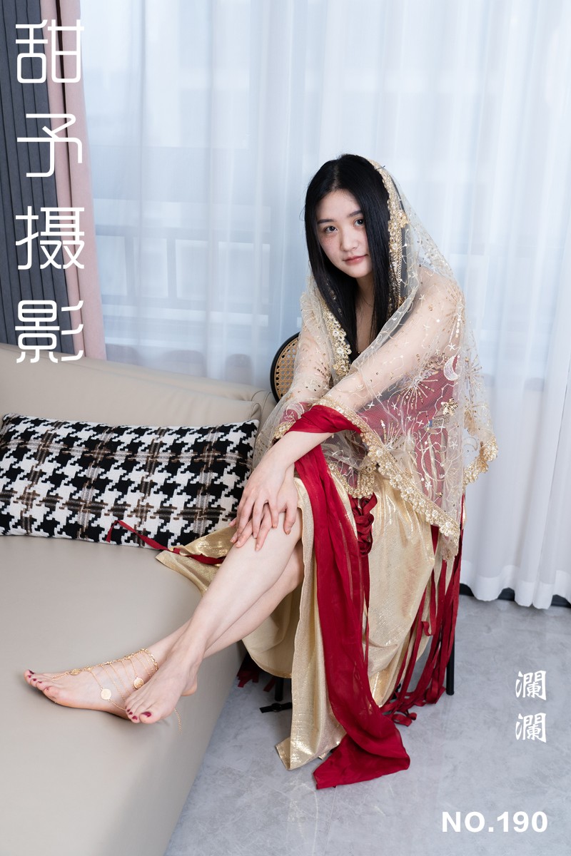 [甜予摄影] 2025.04.10 NO.190 澜澜