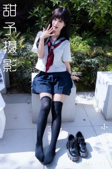 [甜予摄影] 2025.04.23 NO.193 小甜桃 - 封面图