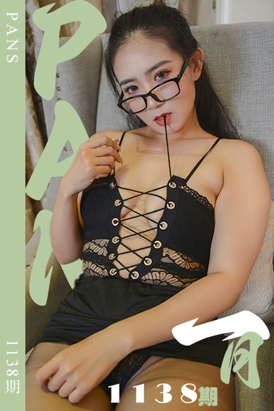 [PANS摄影] 2025.08.23 新期刊1138期 一月 - 封面图