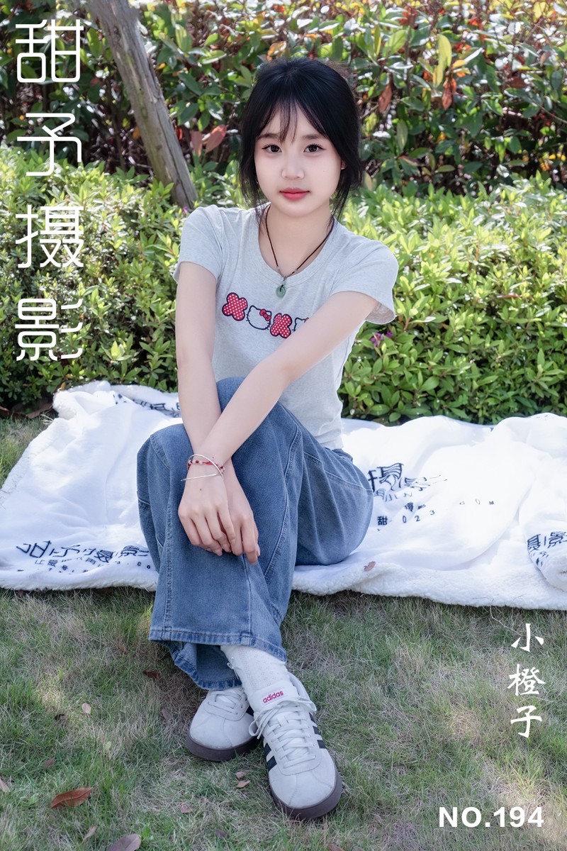[甜予摄影] 2025.04.23 NO.194 小橙子