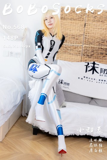 [BoBoSocks袜啵啵] 2025.08.10 No.568 小甜豆 - 封面图