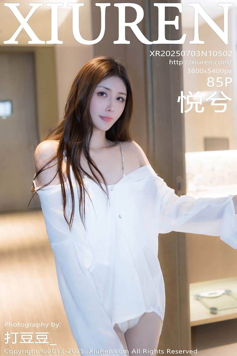 [XiuRen秀人网] 2025.07.03 No.10502 悦兮 浴室场景拍摄