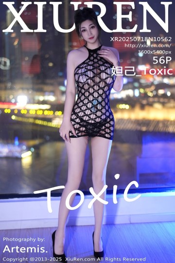 [XiuRen秀人网] 2025.07.18 No.10562 妲己_Toxic 黑色镂空情趣服 - 封面图