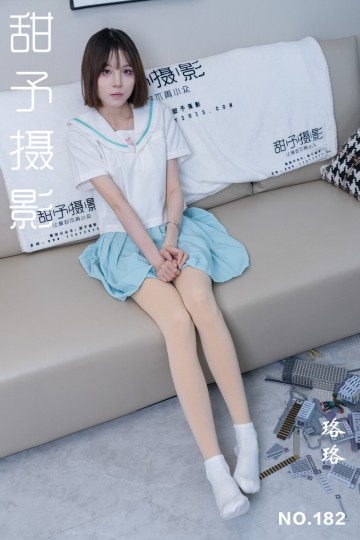 [甜予摄影] 2025.03.28 NO.182 珞珞 - 封面图