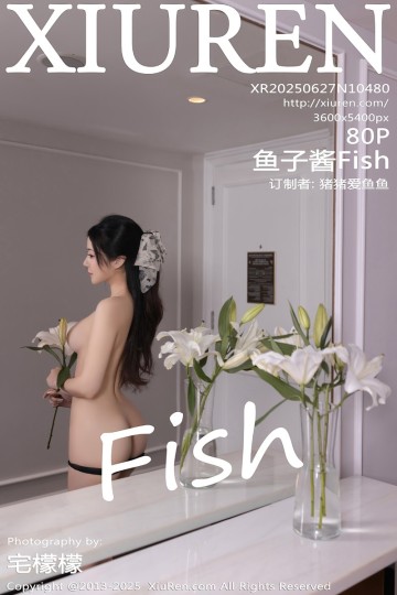 [XiuRen秀人网] 2025.06.27 No.10480 鱼子酱Fish 印尼旅拍 - 封面图