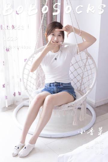 [BoBoSocks袜啵啵] 2025.07.08 No.553 小香菜 - 封面图