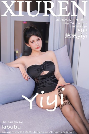 [XiuRen秀人网] 2025.07.02 No.10498 艺艺yiyi 黑色情趣服饰 - 封面图