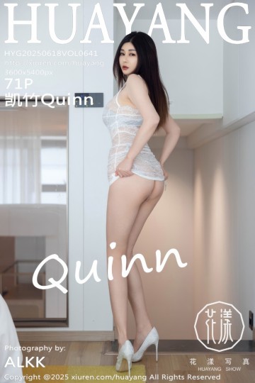 [HuaYang花漾show] 2025.06.18 Vol.641 凯竹Quinn 白色蕾丝连衣短裙 - 封面图