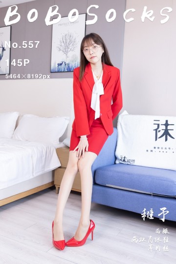 [BoBoSocks袜啵啵] 2025.07.15 No.557 稚予 - 封面图