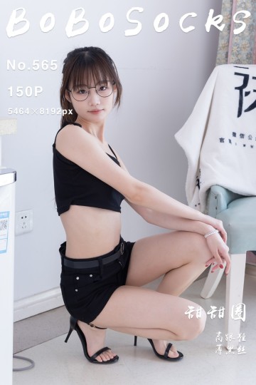 [BoBoSocks袜啵啵] 2025.08.05 No.565 甜甜圈 - 封面图
