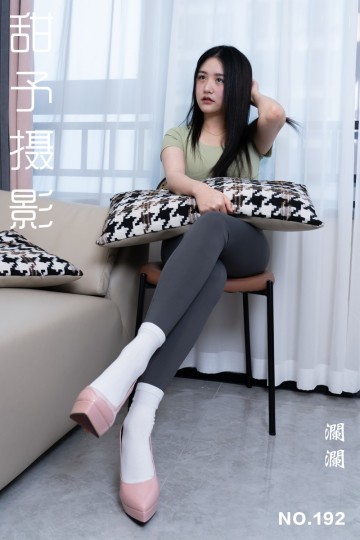 [甜予摄影] 2025.04.20 NO.192 澜澜 - 封面图