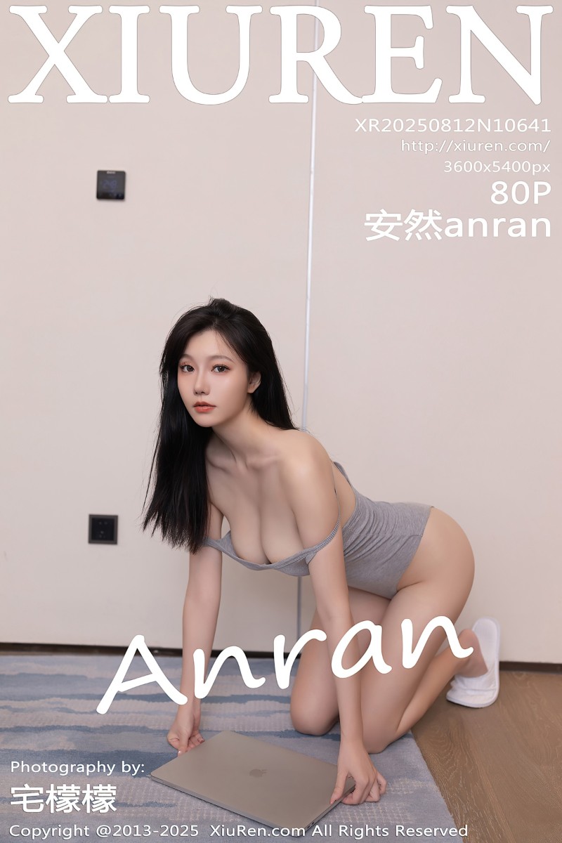 [XiuRen秀人网] 2025.08.12 No.10641 安然anran 电竞少女主题 - 封面图