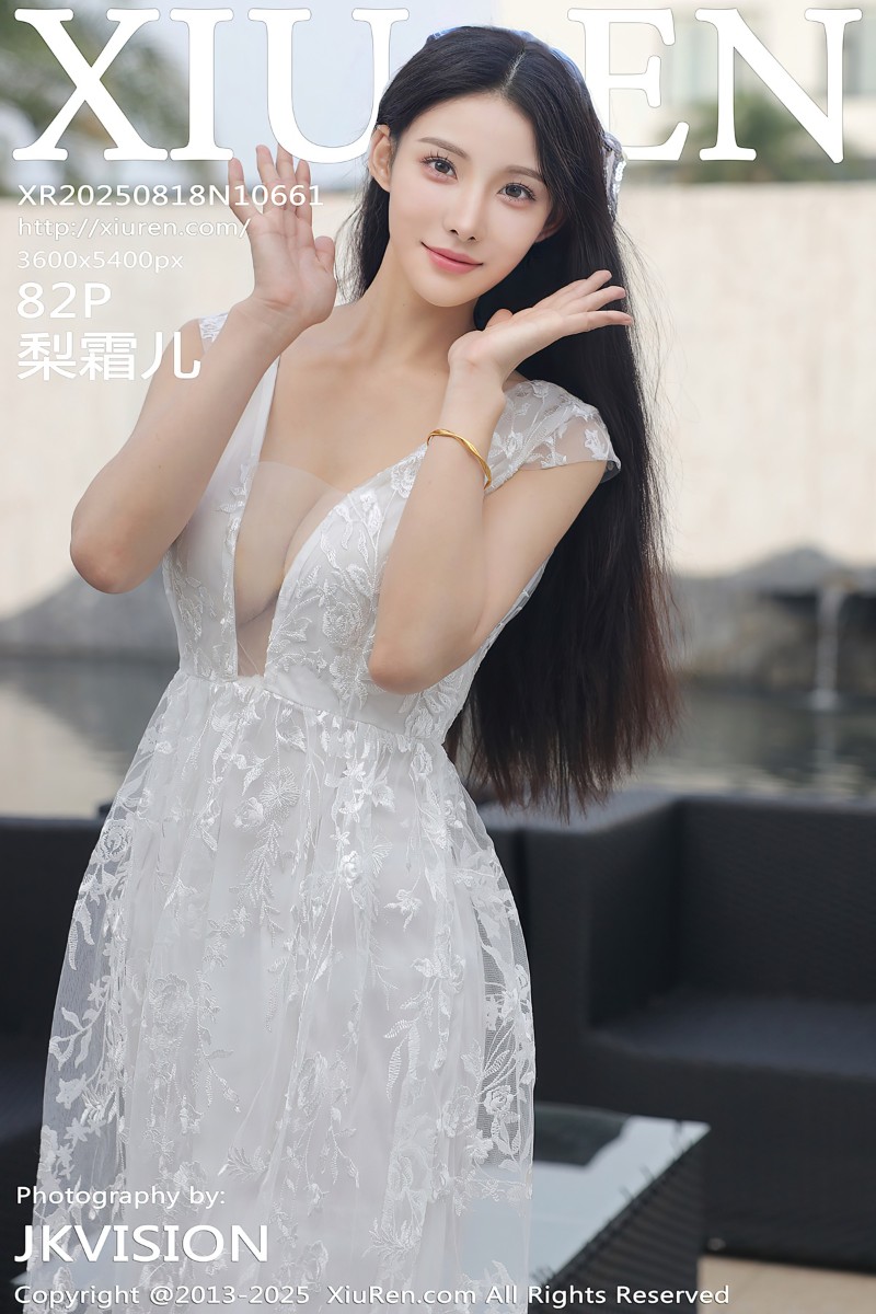 [XiuRen秀人网] 2025.08.18 No.10661 梨霜儿 性感白色婚纱