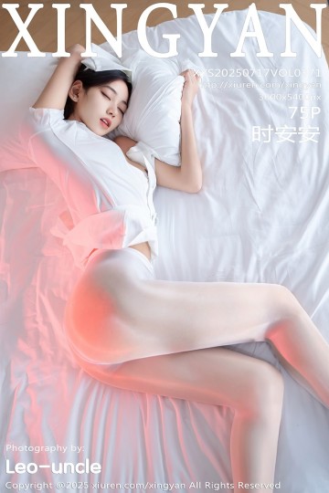 [XINGYAN星颜社] 2025.07.17 Vol.371 时安安 白色护士服 - 封面图